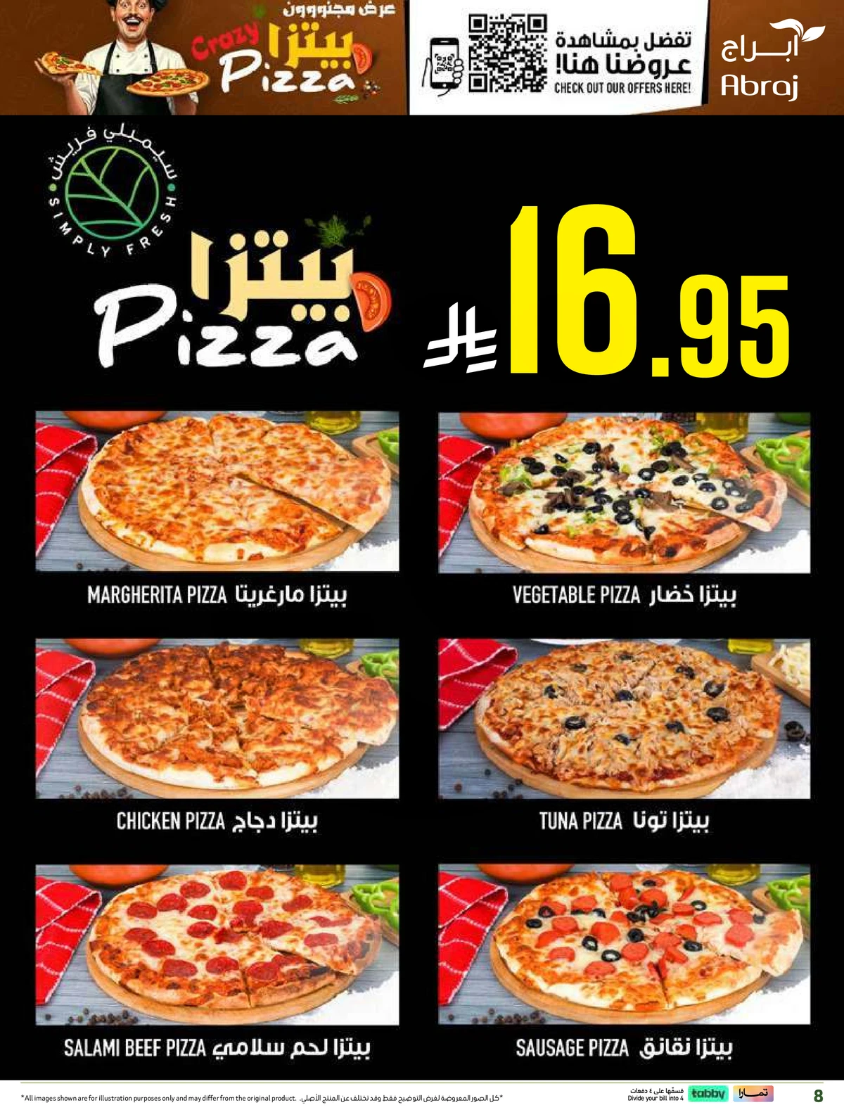 DATES FESTIVAL - Page 8