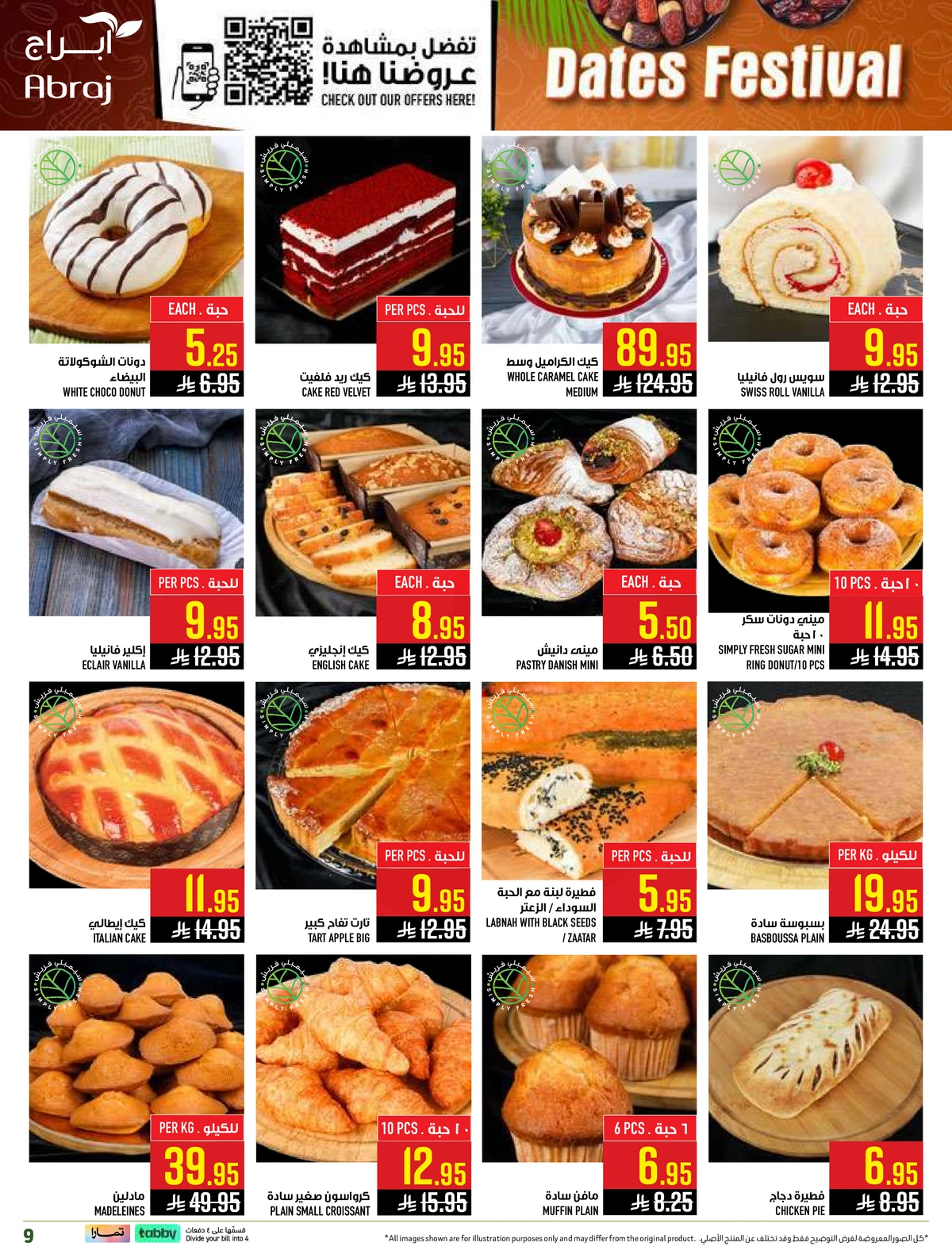 DATES FESTIVAL - Page 9