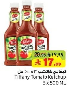 Tiffany Tomato Ketchup 3 x 500 ML