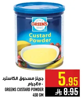 Greens Custard Powder