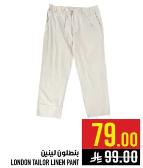 London Tailor Linen Pant