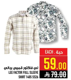 قميص باكمام طويله من لي فاكتور.