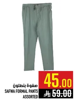 SAFWA FORMAL PANTS ASSORTED