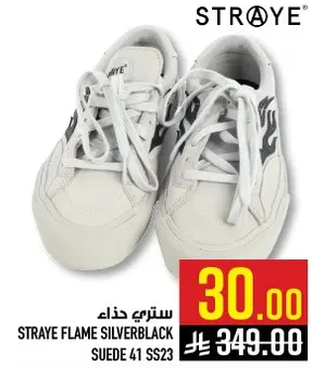 STRAYE FLAME SILVERBLACK SUEDE 41 SS23