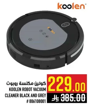 كولين مكنسه روبوت