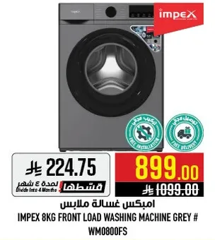 IMPEX 8KG FRONT LOAD WASHING MACHINE GREY # WM0800FS