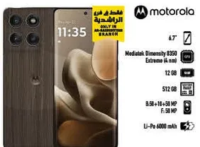 هاتف موتورولا مع معالج ميديا تيك ديمينسيتي 9350، 12 جيجابايت من الذاكره العشواييه، و512 جيجابايت من التخزين.