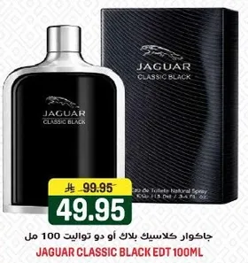 جاكوار كلاسيك بلاك او دو تواليت 100 مل