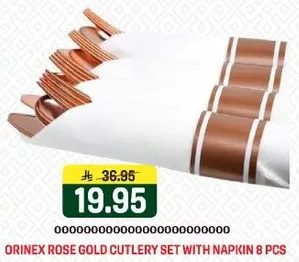 طقم ادوات مايده ذهبيه ورديه من اورينكس مع مناديل 8 قطع