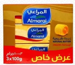 زبده المراعي الطبيعيه، 3 عبوات 100 جرام لكل منها.