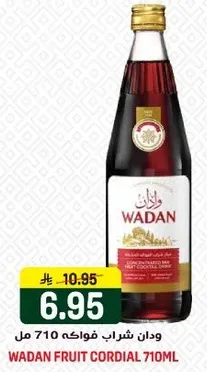 ودان شراب فواكه 710 مل