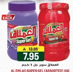 العملاق سوبر جل 1 كجم