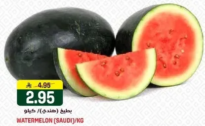 بطيخ (سعودي) يباع بالكيلو.