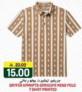 Men's polo t-shirt with printed design.