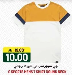 G Sports Men's T-Shirt Round Neck