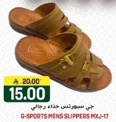 جي سبورتس حذاء رجالي