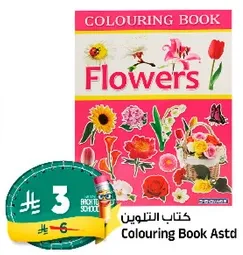 Colouring Book Flowers
