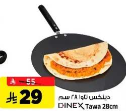 DINEX Tawa 28cm