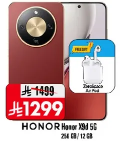 هاتف Honor X9d 5G بسعه 256 جيجابايت وذاكره 12 جيجابايت.