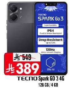 تيكنو سبارك GO 3 4G، 128 جيجابايت / 4 جيجابايت