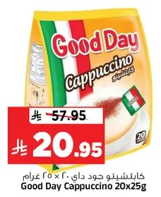 Good Day Cappuccino 20x25g