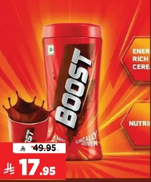 Boost is an energy-rich cereal drink that is clinically proven to provide nutrition.