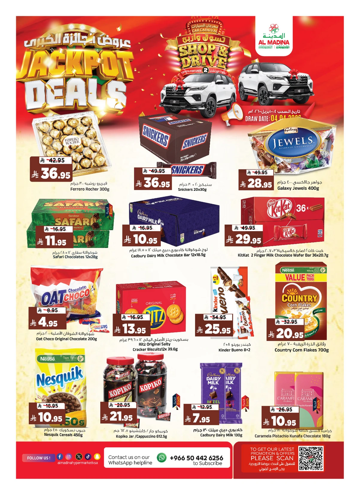 JACKPOT DEALS - Page 12