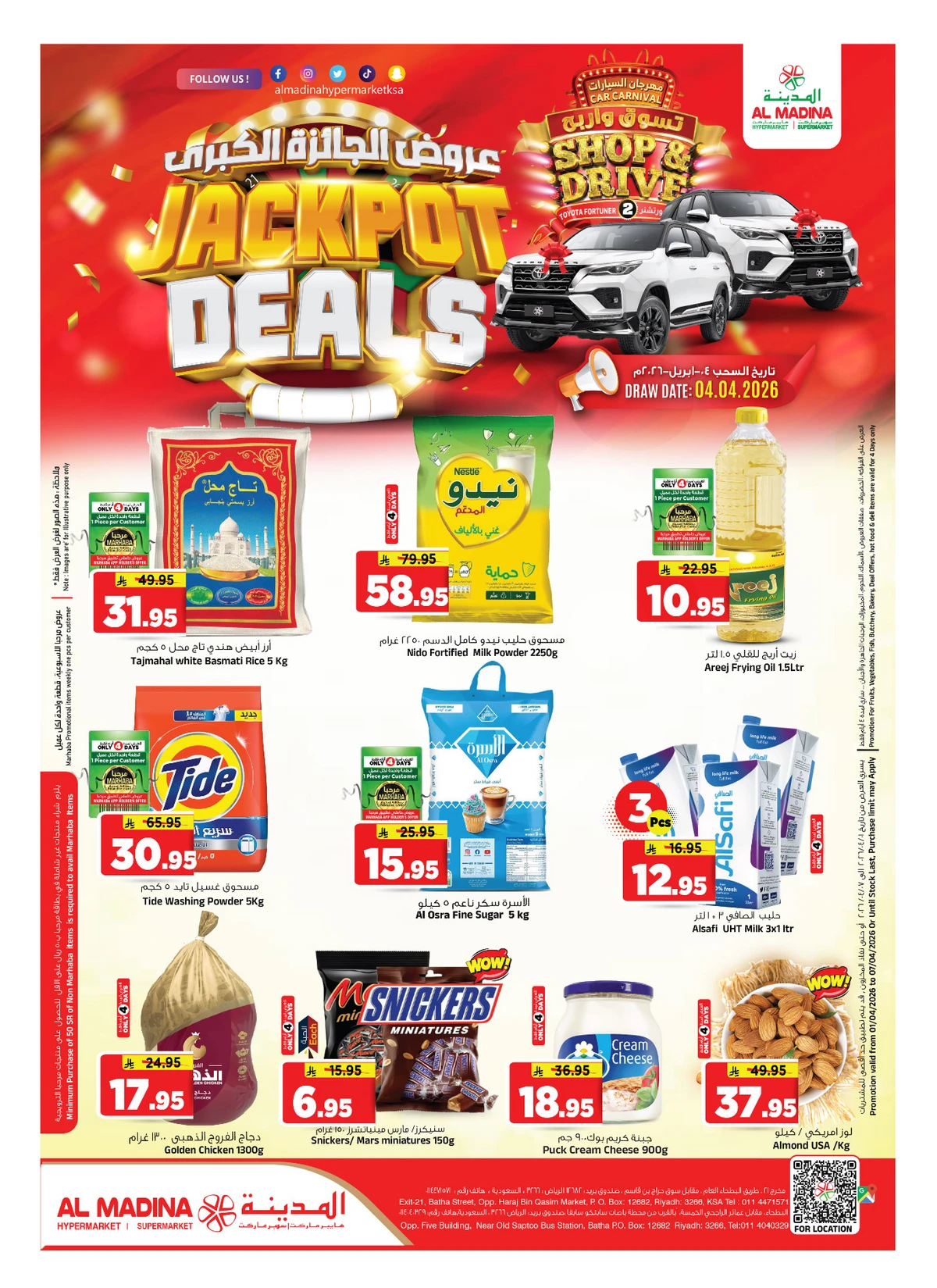 JACKPOT DEALS