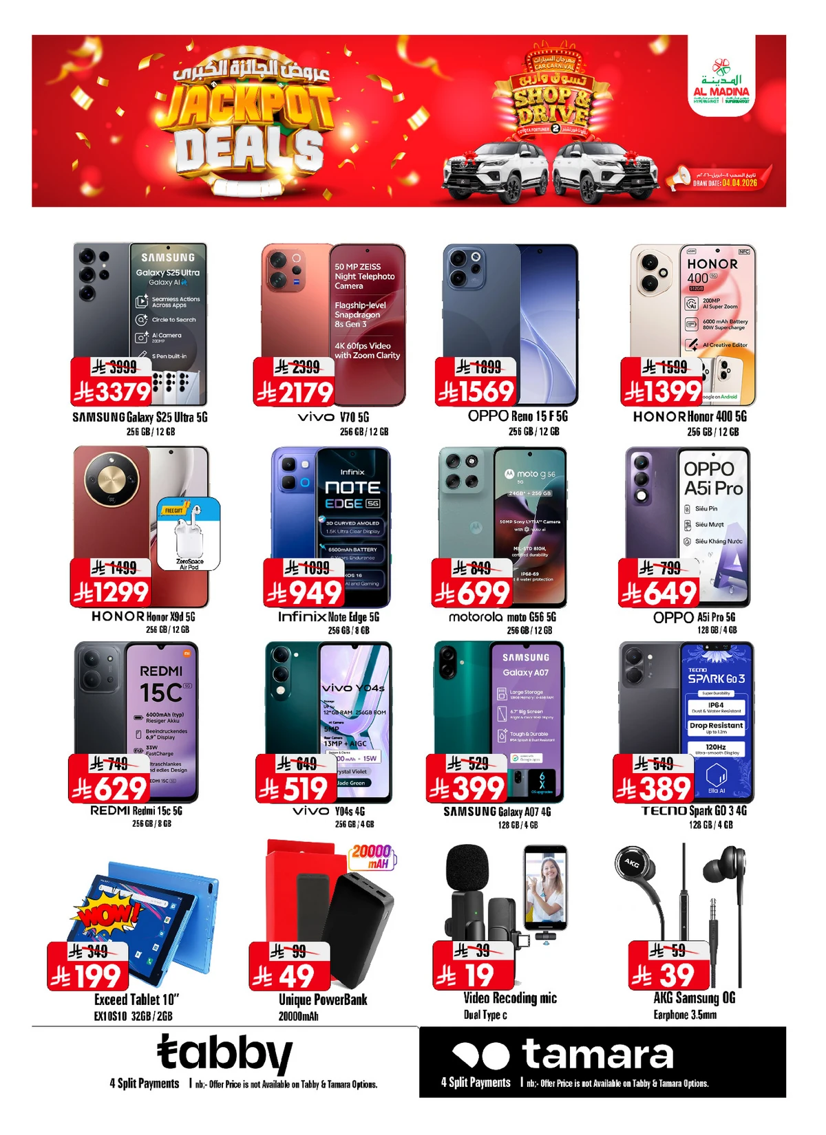 JACKPOT DEALS - Page 27