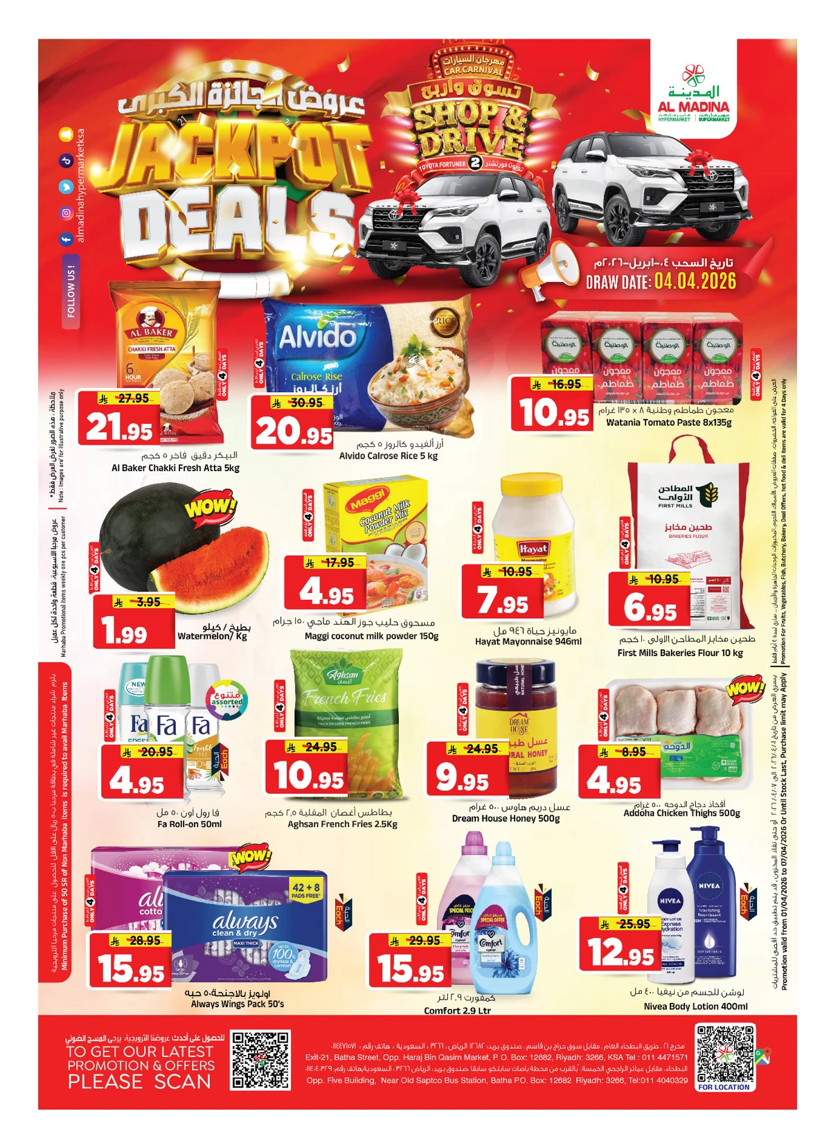 JACKPOT DEALS - Page 2