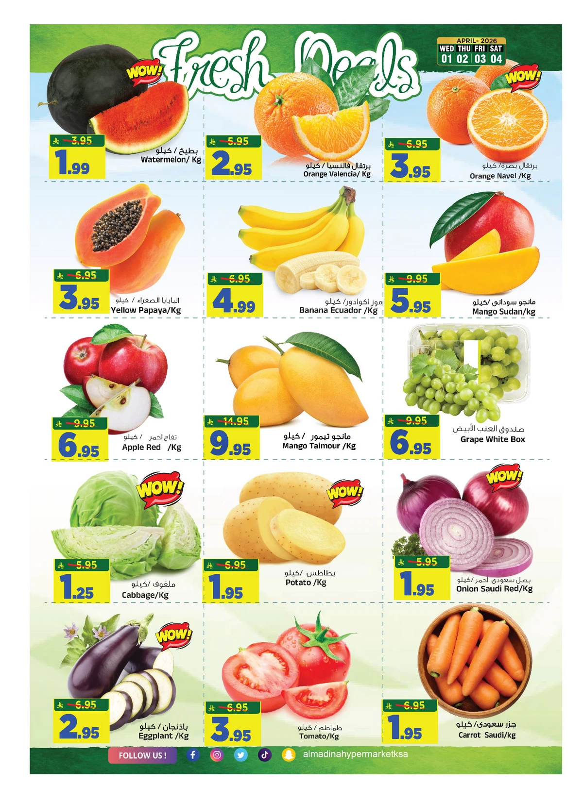 JACKPOT DEALS - Page 4