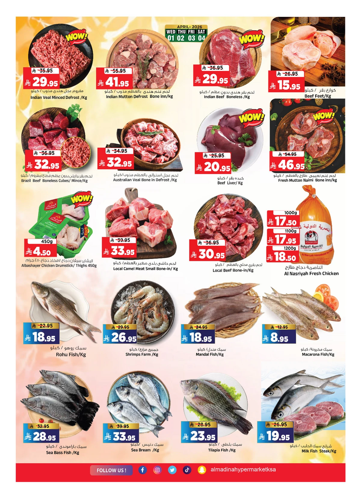 JACKPOT DEALS - Page 5