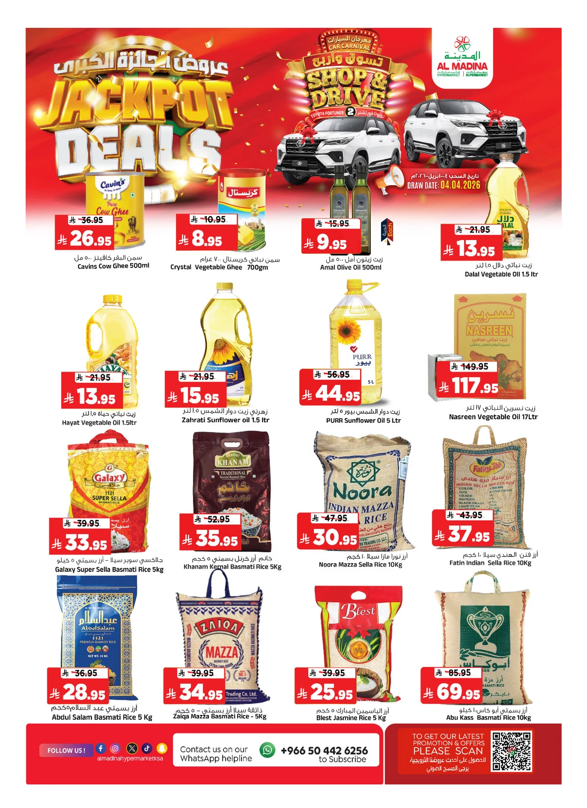 JACKPOT DEALS - Page 9