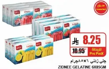 Zidnee Gelatine 6x85gm assorted flavors.