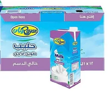 حليب طويل الاجل، قليل الدسم.