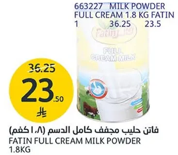 Fatin Full Cream Milk Powder 1.8 kg
