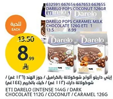 ETI Darelo (Intense 144g / Dark Chocolate 112g / Coconut 126g / Caramel 126g)
