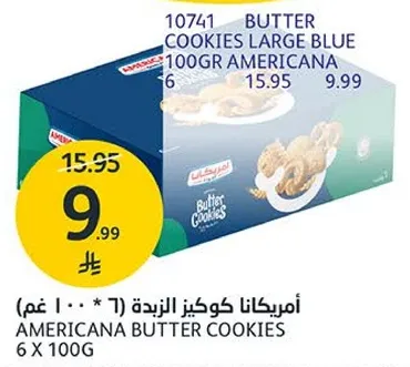 Americana Butter Cookies 6 x 100g