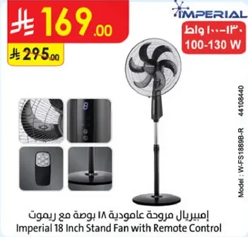 Imperial 18 Inch Stand Fan with Remote Control