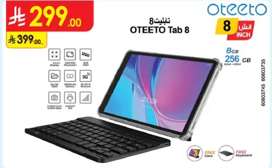 OTEETO Tab 8 with 8GB RAM and 256GB ROM, includes a free case.