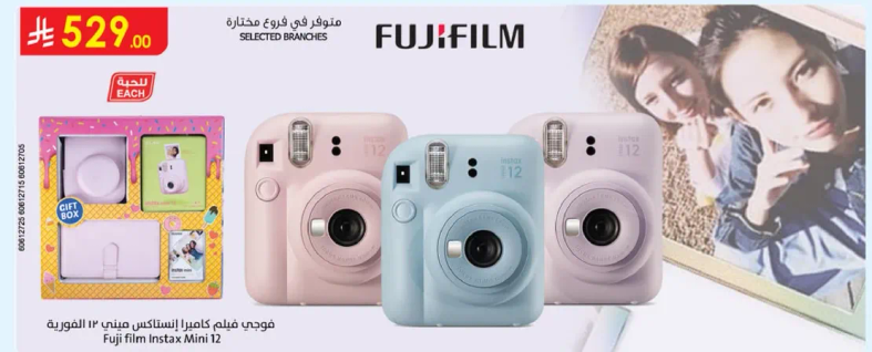 كاميرا فوجي فيلم انستكس ميني 12.