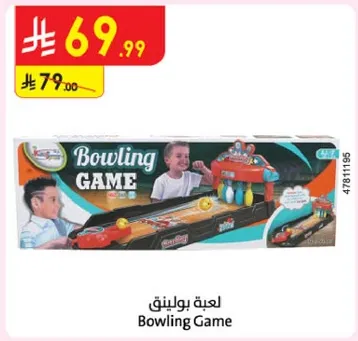 لعبه بولينج