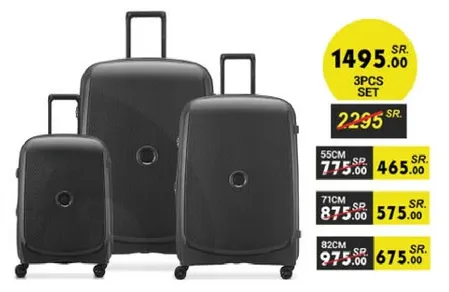 مجموعه حقايب سفر مكونه من 3 قطع باحجام مختلفه.