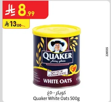 Quaker White Oats 500g