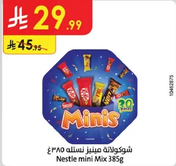 Nestle mini Mix 385g