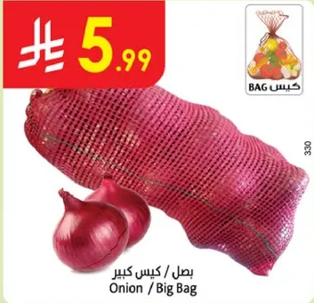 Onion / Big Bag