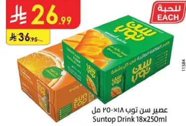 عصير سن توب 18×250 مل
