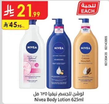 Nivea Body Lotion 625ml