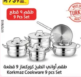 Korkmaz Cookware 9 pcs Set