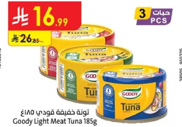 Goody Light Meat Tuna 185g